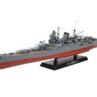 タミヤ 1/350 日本重巡洋艦 最上 78023 4950344780235