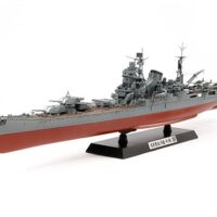 タミヤ 1/350 日本重巡洋艦 利根 78024 4950344780242