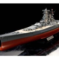 タミヤ 1/350 日本戦艦 大和 78025 4950344780259