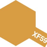 タミヤ エナメル XF-59 デザートイエロー 80359 4950344067909 公式画像1