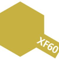 タミヤ エナメル XF-60 ダークイエロー 80360 4950344067916 公式画像1