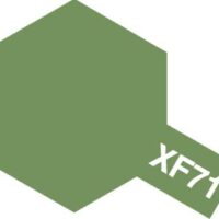 タミヤ エナメル XF-71 コックピット色 80371 4950344067992 公式画像1