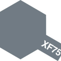 タミヤ アクリルミニ XF-75 呉海軍工廠グレイ 81775 4950344070046 公式画像1