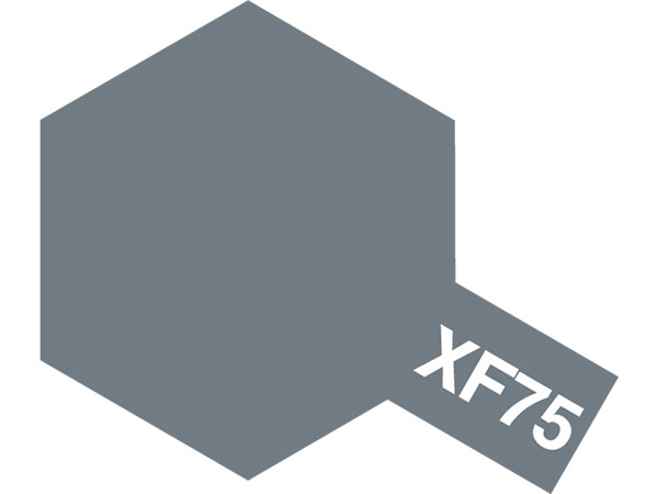 タミヤ アクリルミニ XF-75 呉海軍工廠グレイ 81775 4950344070046