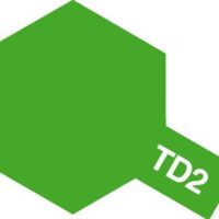 タミヤ 3D-2 リーフグリーン 85502 4950344855025