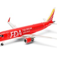 タミヤ 1/100 FDA エンブラエル175 92197 4950344921973