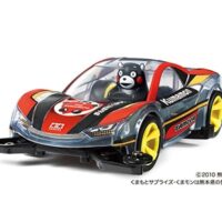 タミヤ ミニ4駆 がんばれ！熊本（くまモン版） 95281 4950344952816