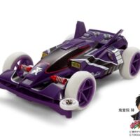 タミヤ プロトエンペラーZXプレミアム（スーパーⅡ） 95335 4950344953356