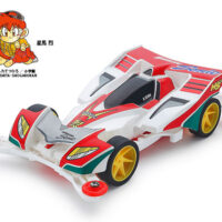 タミヤ ミニ4駆 ハリケーンソニック ポリカボディスペシャル （ARシャーシ） 95603 4950344956036