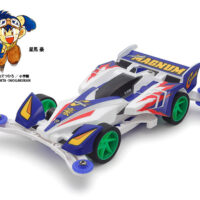 タミヤ フルカウルミニ4駆30周年サイクロンマグナム ポリカボディ（ARシ 95676 4950344956760