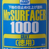 クレオス Mr.サーフェーサー1000(徳用) B519 4973028927924 公式画像1