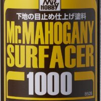 クレオス Mr.マホガニーサーフェイサー1000スプレー B528 4973028927962 公式画像1