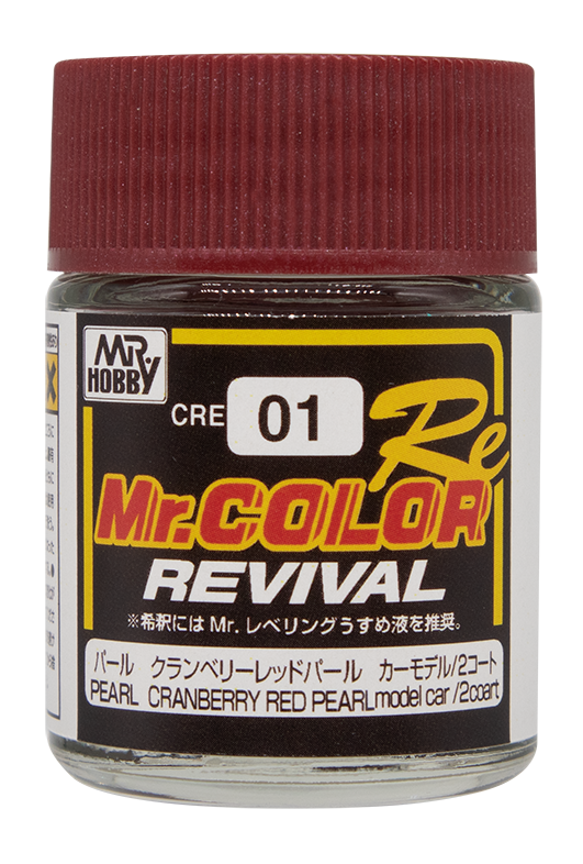 250863[BP02-088]C ウルトラマンブレーザー （吹き荒れる紅と蒼）[BP02-088]