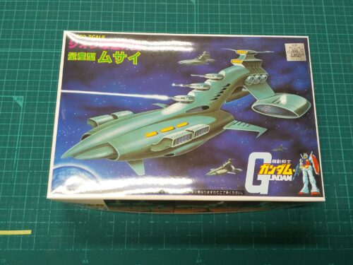 旧キット ベストメカコレクション 002 1/1200 量産型ムサイ