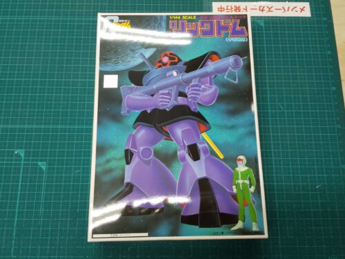 ベストメカコレクション ガンダム 9個 ベストメカコレクション 1/144 RX-78-2 ガンダム (REVIVAL Ver
