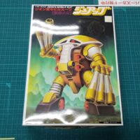 旧キット ベストメカコレクション 1/144 MSM-04G ジュアッグ [Best Mecha Collection Juaggu] 5063123 4573102631237 0008738 4902425087382