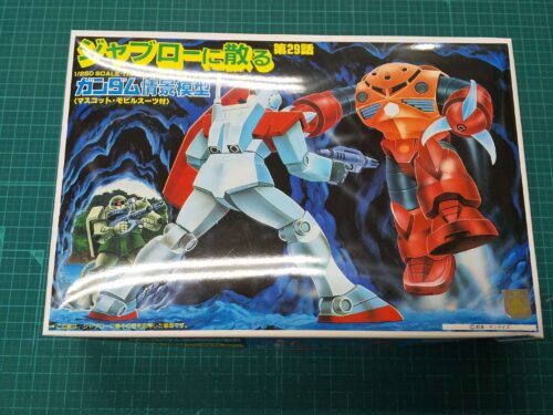 旧キット ガンダム情景模型 1/250 B ジャブローに散る [Diorama sets A Downfall in Jaburo]  4902425117225 0011722 5063189 4573102631893 | ガンプラはじめました 1/144マニア模型