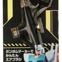 クレオス ガンダムマーカーエアブラシ ハンドピース GMA02 4973028738292 公式画像1