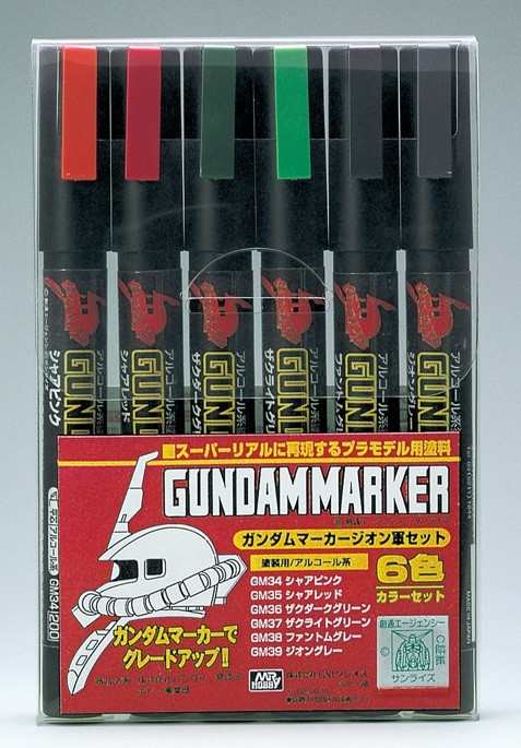 クレオス ジオン軍マーカー6色セット GMS108 4973028505634