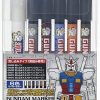 クレオス 流シ込ミスミ入レペンセット GMS122 4973028505665 公式画像1