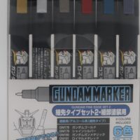 クレオス ガンダムマーカー細先タイプセット2 GMS126 4973028505498 公式画像1