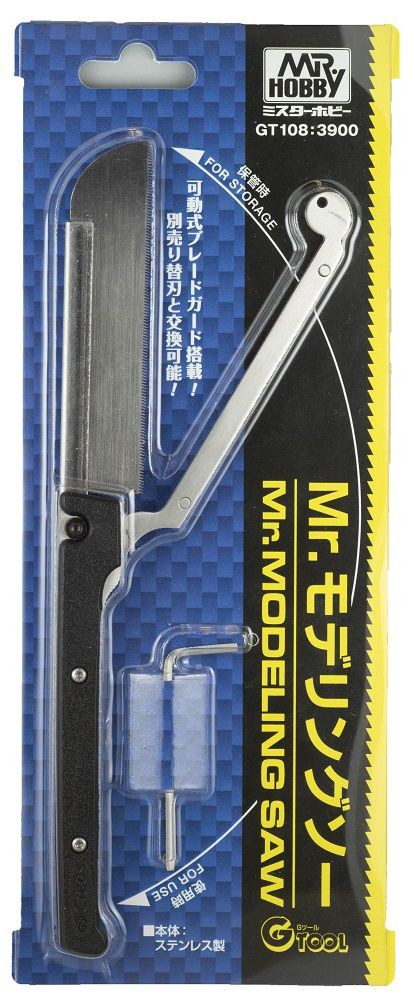 クレオス Mr.モデリングソー GT108 4973028631616