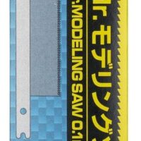 クレオス Mr.モデリングソー用 0.1mm替刃(プラスチック用) GT108C 4973028736014 公式画像1