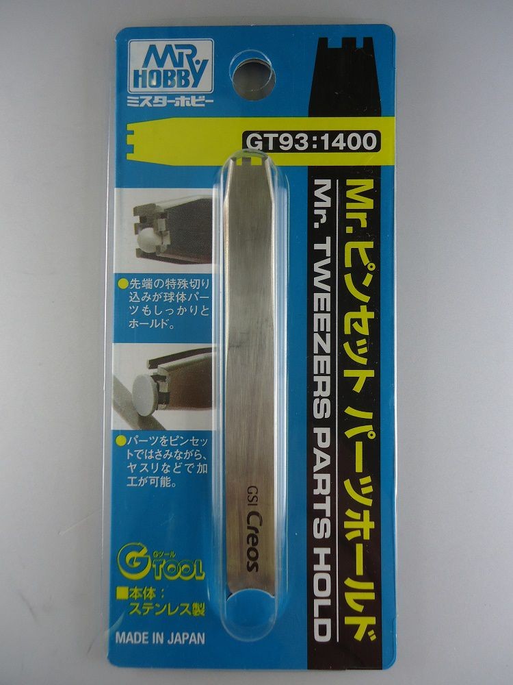 クレオス Mr.ピンセット パーツホールド GT93 4973028631340