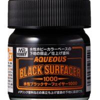 クレオス 水性ブラックサーフェイサー1000 HSF03 4973028506549 公式画像1