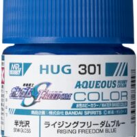 クレオス 水性ガンダムカラー ギャンシュトローム(アグネス機)ブルー HUG304 4973028733013 公式画像1