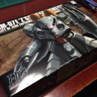 HGUC 1/144 MSM-07E ズゴックE [Z’Gok Experiment] 0120464 5057739 4543112204646 4573102577399