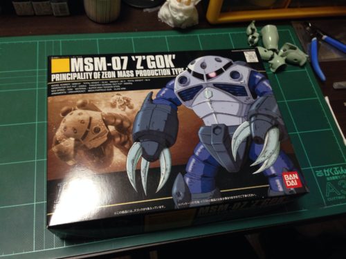 HGUC 1/144 MSM-07 ズゴック [Z'Gok]（ズゴック量産型） 0071693