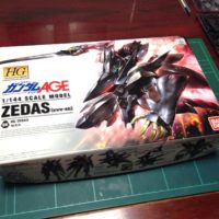 HG 1/144 xvv-xc ゼダス [Zedas] 0171624 4543112716248