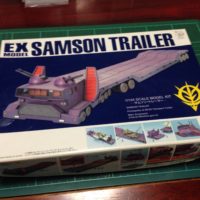 EX 1/144 サムソン・トレーラー [Samson Trailer]