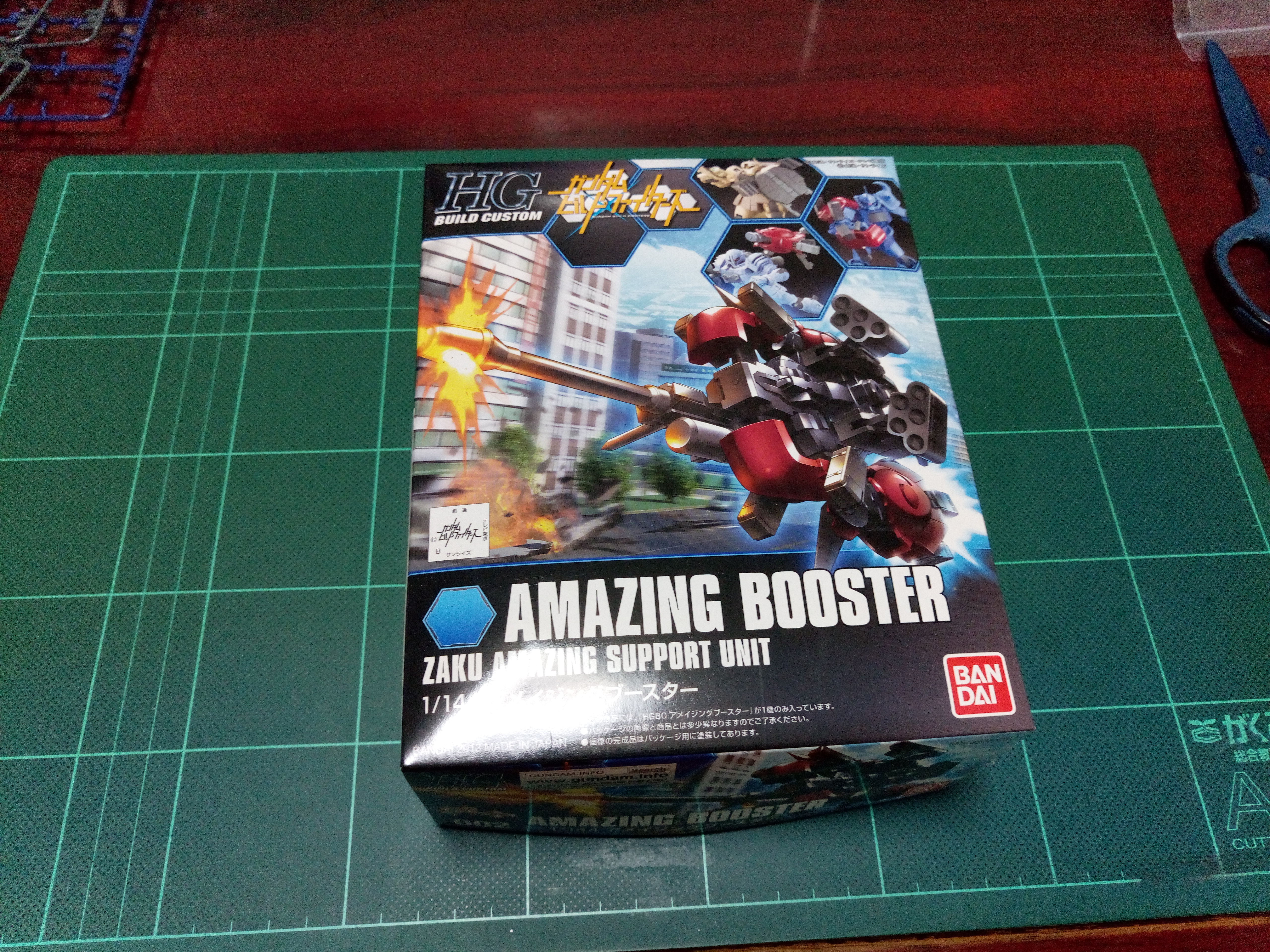 Hgbc 1 144 アメイジングブースター Amazing Booster ガンプラはじめました 1 144マニア