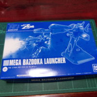 HGUC 1/144 FHA-03M1 メガ・バズーカ・ランチャー [Mega Bazooka Launcher]
