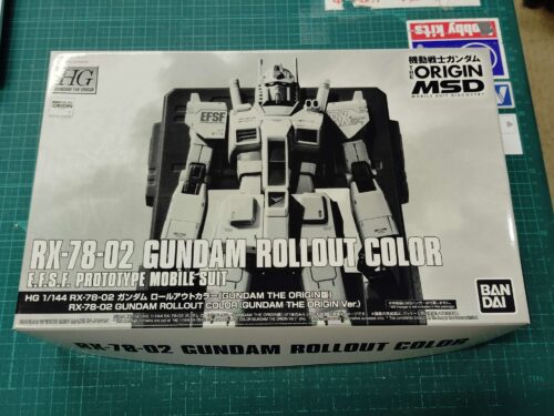 HG 1/144 RX-78-02 ガンダム ロールアウトカラー（GUNDAM THE