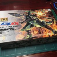 HG 1/144 ovv-af ダナジン [Danazine] 0175719 5060369 4543112757197 4573102603692