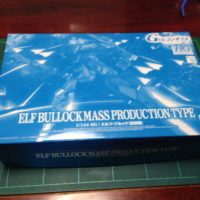 HG 1/144 CAMS-03P エルフ･ブルック(量産機) [Elf Bullock Mass Production Type]