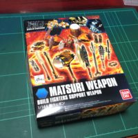 HGBC 1/144 祭ウェポン [Matsuri Weapon]
