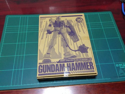 ガンダムハンマー＆オリジナル武器セット パッケージ