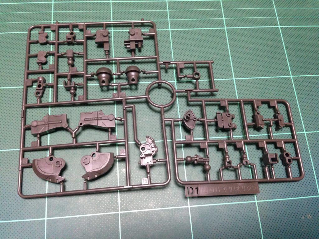 HG 1/144 YMS-07B-0 プロトタイプグフ（戦術実証機）[Prototype