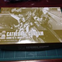 HGBF 1/144 NK-13 カテドラルガンダム [Cathedral Gundam]
