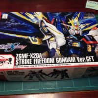 HG 1/144 ZGMF-X20A ストライクフリーダムガンダム Ver.GFT [Strike Freedom Gundam Ver.GFT]