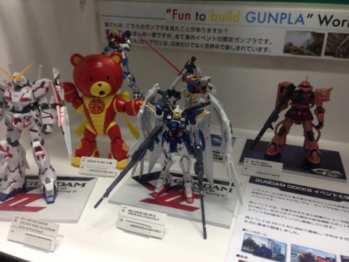 ガンプラEXPO大阪 Gundam Docks at Hong Kong II 限定キット
