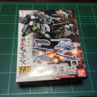 HG 1/144 MSオプションセット2＆CGSモビルワーカー（宇宙用） [Mobile Suit Option Set 2 & CGS Mobile Worker Space Type]
