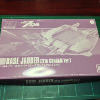 HGUC 1/144 ベースジャバー（ゼータガンダムVer.） [Base Jabber (Zeta Gundam Ver.)]