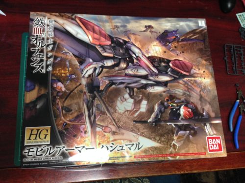 HG 1/144 モビルアーマー ハシュマル [Mobile Armor Hashmal