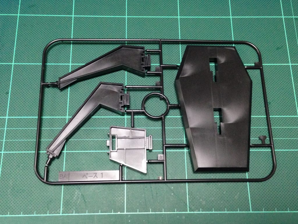 HG 1/144 GSX-401FW スターゲイザーガンダム [Stargazer Gundam
