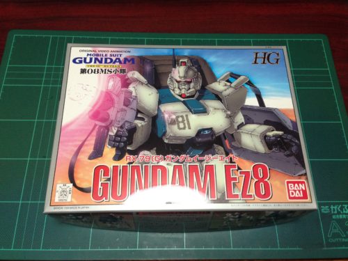 HG 1/144 RX-79[G] ガンダムEz8(イージーエイト) [Gundam Ez8]